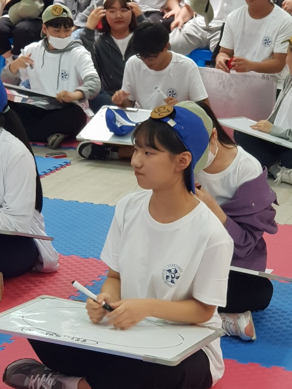 역사통일골든벨 지역 예선